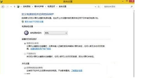 win8��װ�Կ�������ͻȻ������δ���