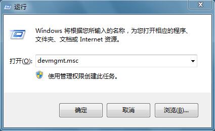 win8ϵͳʶ�����ƶ�Ӳ����ô��