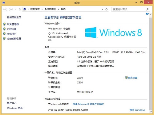 win8.1ϵͳ������Ļ���ڴ����޷�������ΰ죿