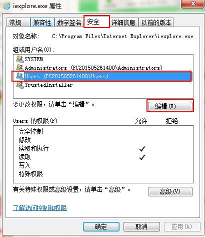 win8ϵͳie������Զ�����ҳ����ΰ죿