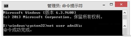 Win8.1ϵͳ��ο�����������Ա�ʻ���