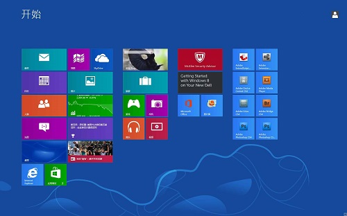 Win8ϵͳ���ɾ��Ӧ���̵�