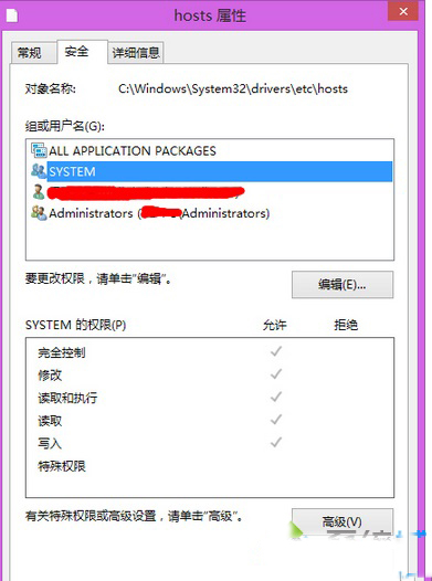 Win8.1ϵͳHosts�ļ�ͻȻʧЧ�Ĵ�������