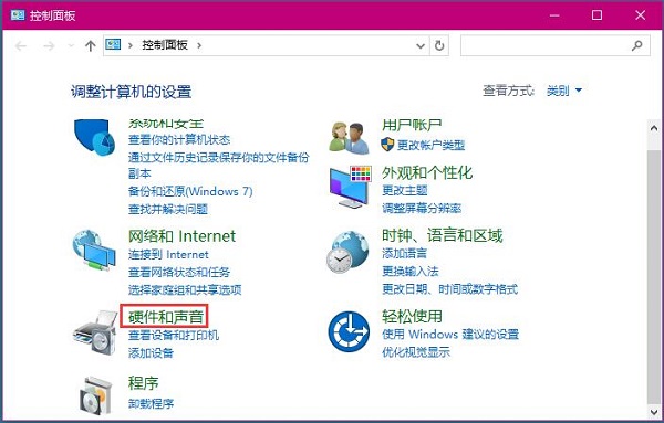 Win8ϵͳ�ػ��ٶ�Խ��Խ����θ��ƣ�