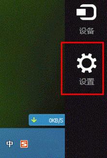 win8ϵͳwifi������������� ����
