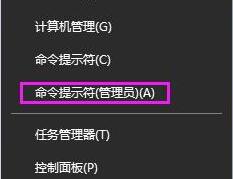 Win8ϵͳ��IE����������ļ�ʧ�ܵļ��ִ�������