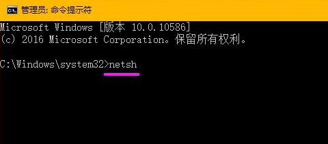 Win8Ӧ���̵��޷�����������ν����