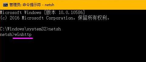 Win8Ӧ���̵��޷�����������δ�����