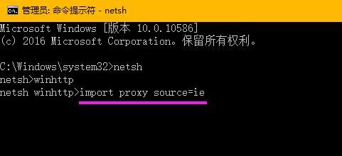 Win8Ӧ���̵��޷�����������ν����