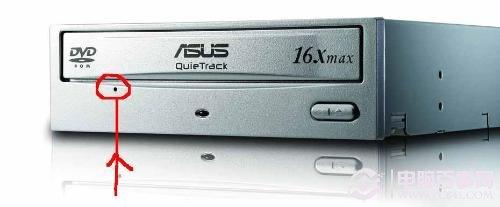 win8ϵͳ���Թ�����ס����������ΰ죿