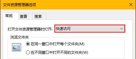 Win8ϵͳ���ð�Win+E��ݼ�ֱ�Ӵ򿪣��ҵĵ��ԣ��ķ���