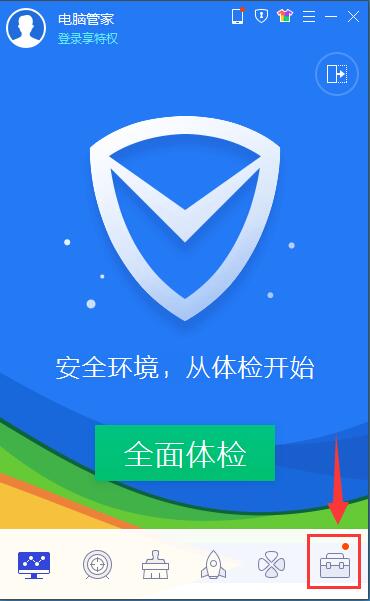 Win8ϵͳʹ��QQ���ԹܼҼӿ�����������ٶȵķ���