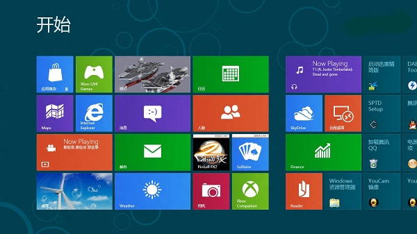 Win8ϵͳ��ʼ�˵�ֱ����ʾ����Ӧ�ó������ķ���