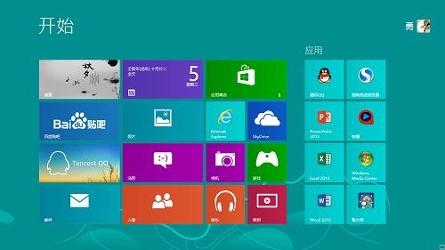 Win8ϵͳ��ô����Ĭ�������