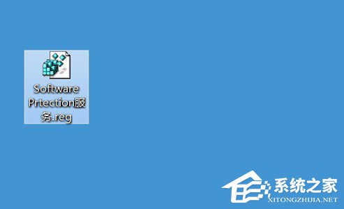 Win8��ô���Office�޷���֤Ӧ�ó��������֤��