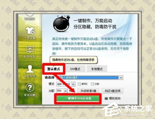 Win8ϵͳ�����������ϴ���0x00000019�Ľ���취