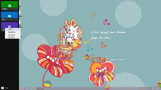 ����ܲ�֪����win8����