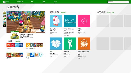 ����ܲ�֪����win8����