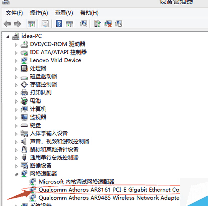 win8.1ϵͳ�޷��������߱������߻��ѵ��Ժ�������Ӵ�������