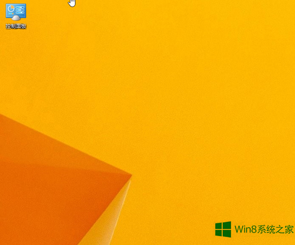 Win8.1ϵͳ����ֻ�п������Ľ������