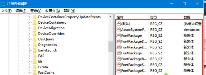 win8ϵͳ������ͼ���������ʾΪ����