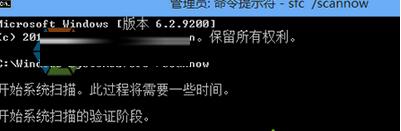 Win 8ϵͳ��������ĵ������á�ѡ��û��Ӧ