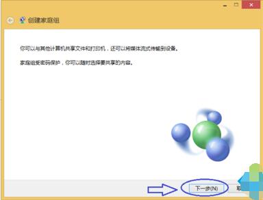 ѡ����һ��