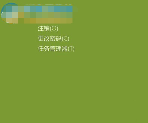 ���Ѹ������win8ϵͳ����ϵͳ�ķ���