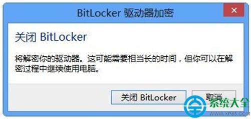 һ����װϵͳ