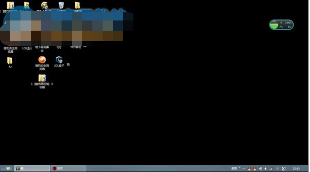 win8.1ϵͳͻȻ���ֺ����Ĵ�������