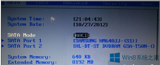 Win 8 PEϵͳ�޷���ȡ���̵Ĵ�������