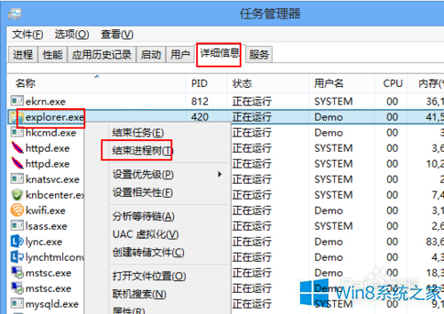 Win8ϵͳ���������Զ�����debug.log�ļ���ʲô��