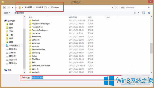 Win8�Ҽ�ISO�ļ�û�й��̿�¼ѡ����ô�ָ���