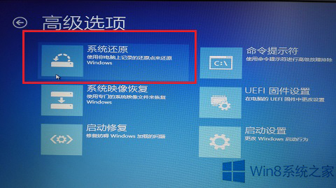 Win8ϵͳ��װ�������������c00000022����