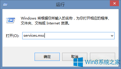 Win8.1ϵͳ����ÿ�ζ�Ҫ�����β���������