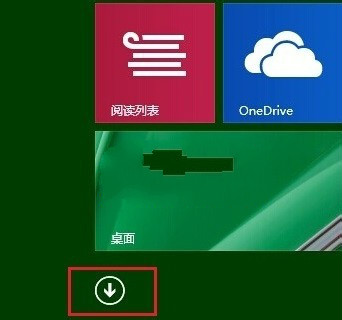 Win8ϵͳDefender�����밲ȫ������ͻ