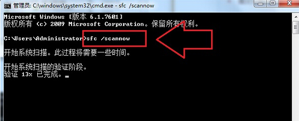 Win8ϵͳ������ϵͳ��ʾ�ļ��𻵻�ʧȥ