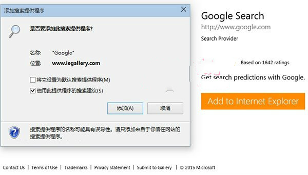Win7/8ϵͳ����KB3038314��������һЩ����