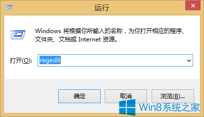 ��δ���Win 8ϵͳ��Ļ�����޷����ڵ�����