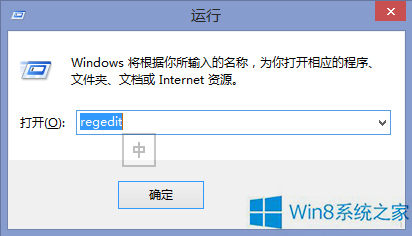 Win 8����������ʾ��̫��û����Ч����IP