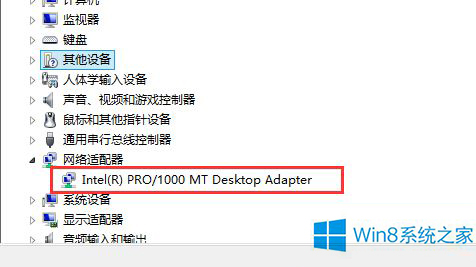 Win8.1ϵͳ�޷�������̫�����������������⣿