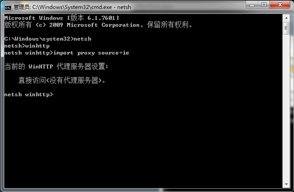 Win8������ʾ����ĵ��Գ���������Ҫ�������Ĵ�������
