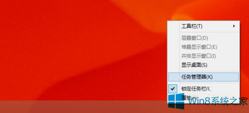 Win8��������ϵͳ����������ķ���