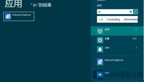 Win8.1ϵͳ��΢���˻����뻹����Ч�ڣ������ӳ�ô��