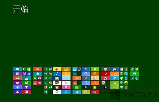 Win8ϵͳ��ʼ��Ļ������������ļ���