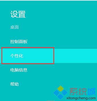 ��������Ի���