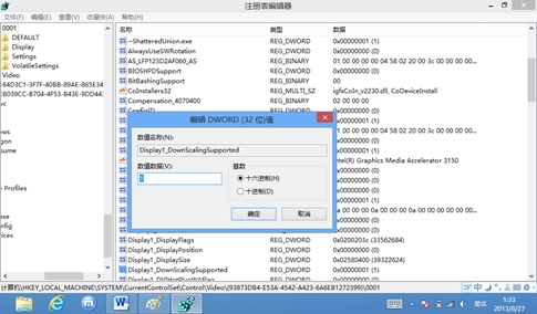 Win8�ֱ��ʹ����޷����������������