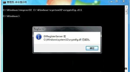 Win 8ϵͳ����ʱ��ʾ8024402f������Ӧ�Դ�ʩ