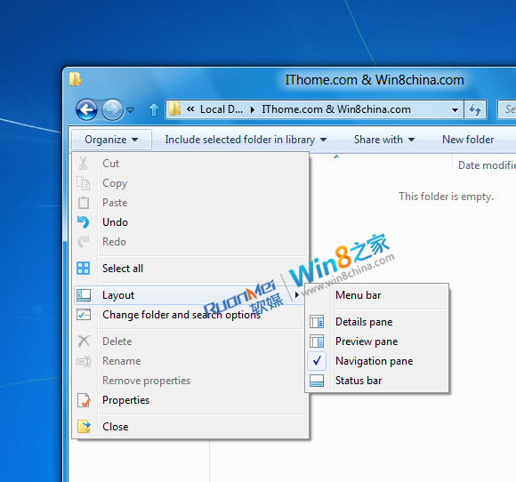Windows 8��Դ�����������ͼ�����֯�˵�
