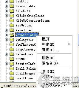 Win8ϵͳΪʲô������IP��ַ�󱣴治��